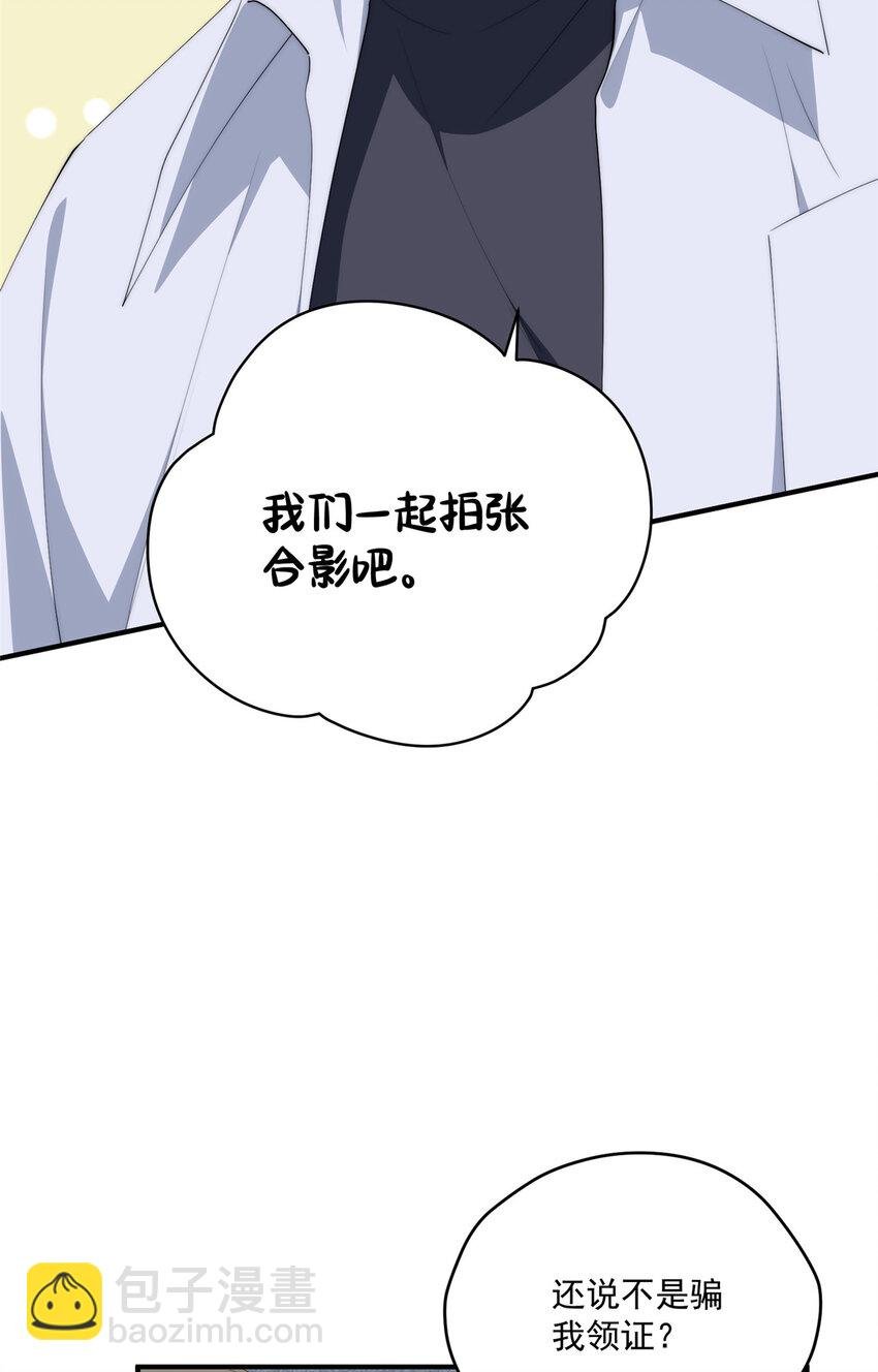 73 留影