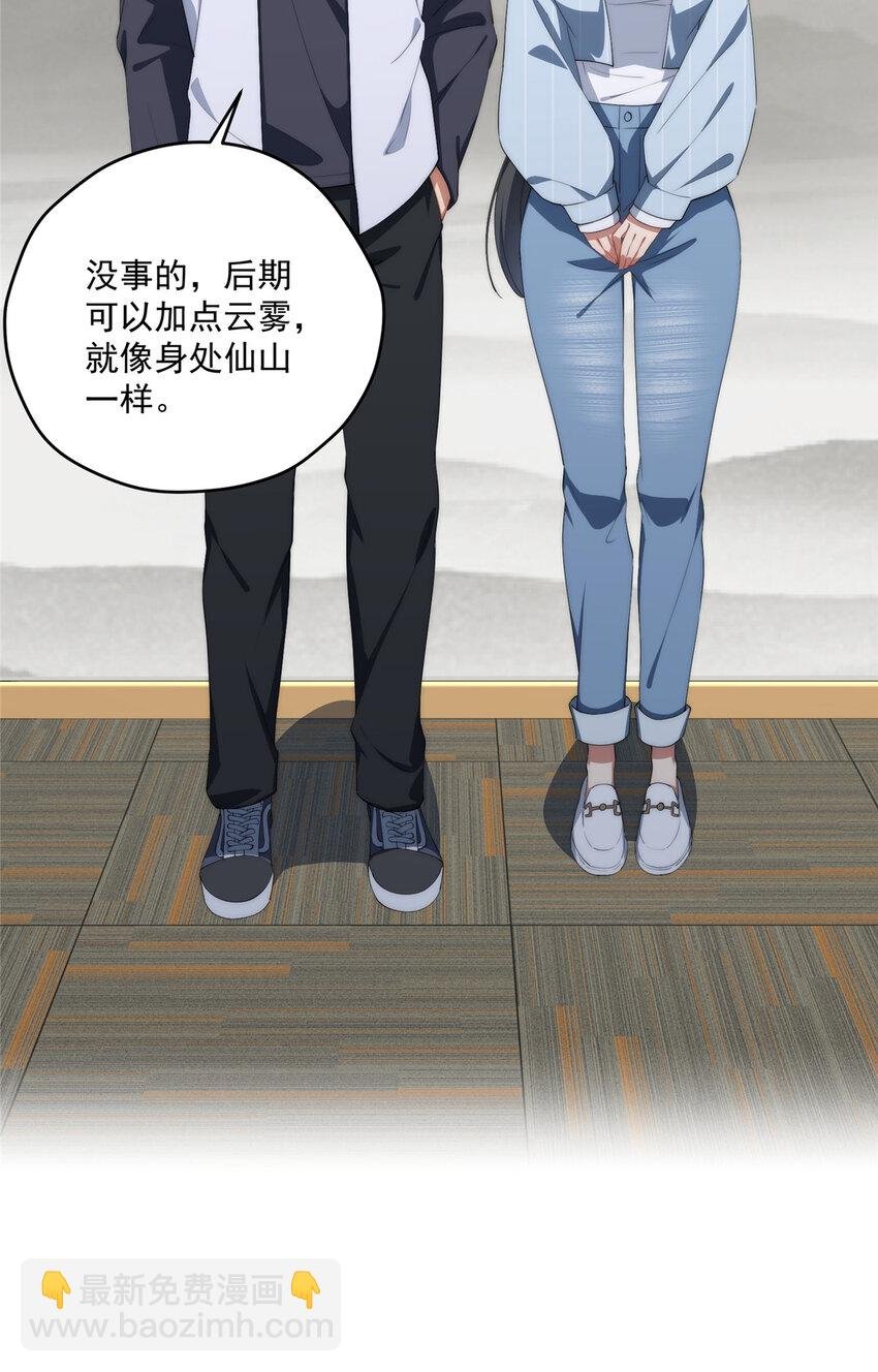 73 留影