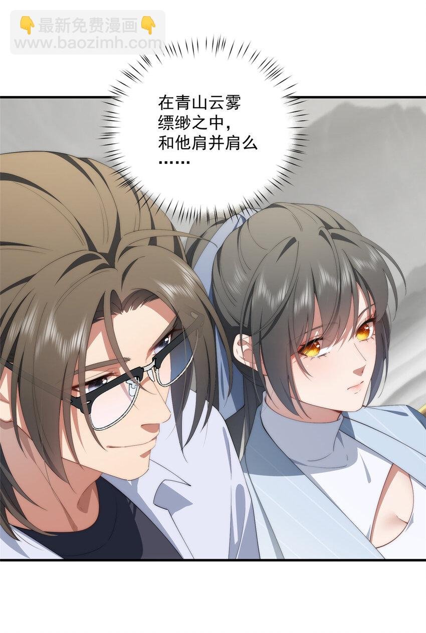 73 留影