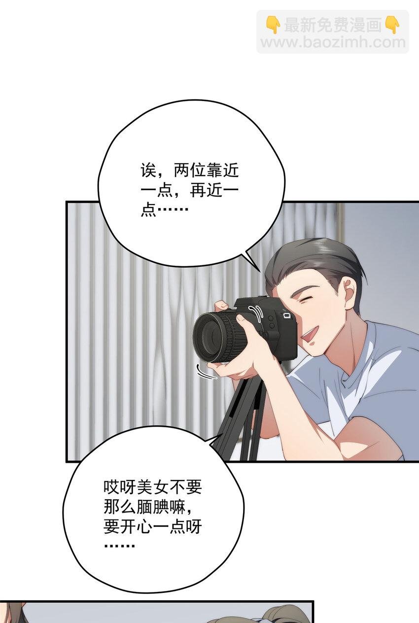 73 留影