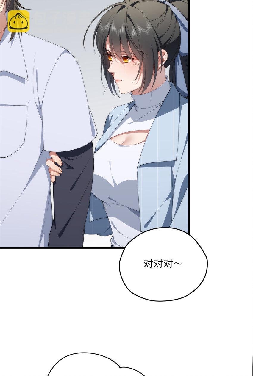 73 留影