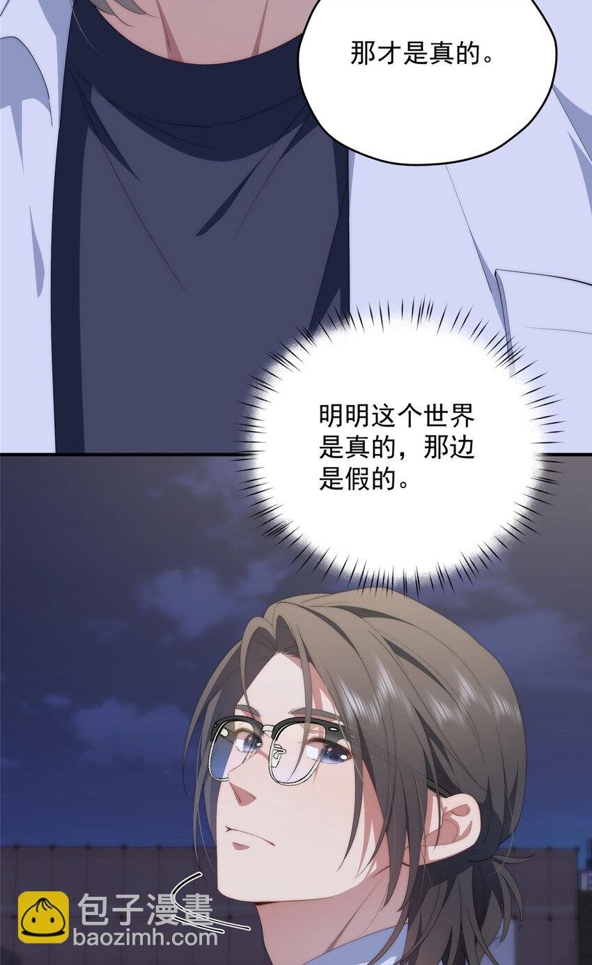 73 留影