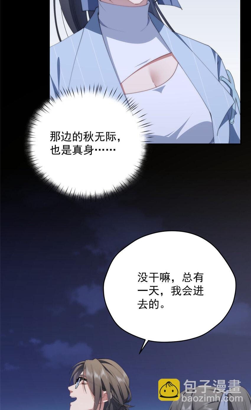 73 留影