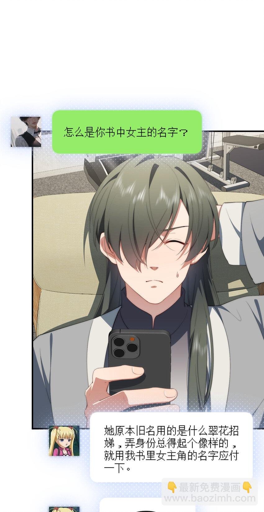 74 初秋