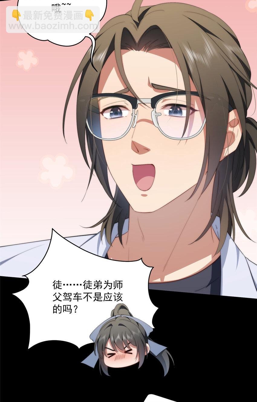 74 初秋