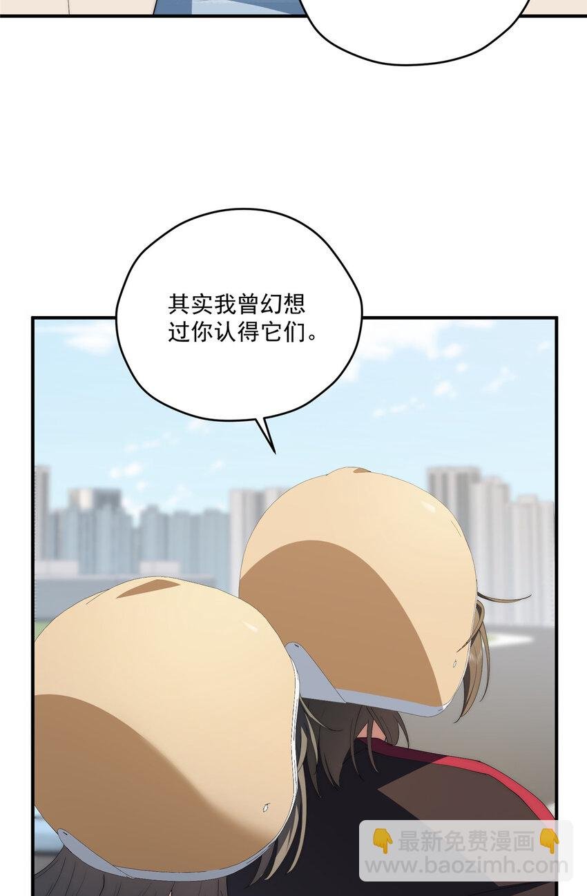 75 入伙