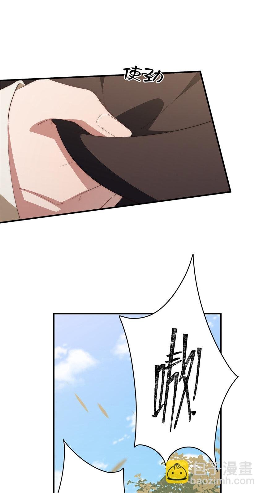 75 入伙