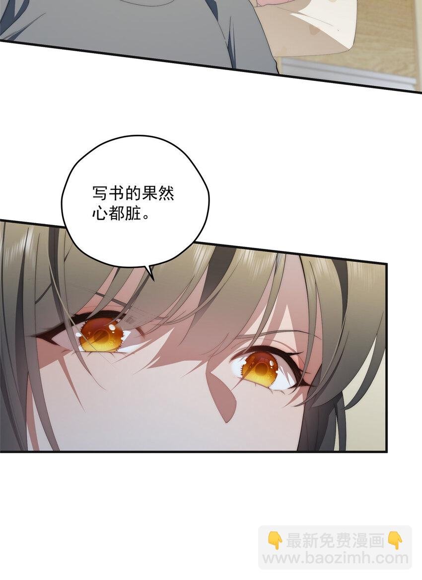 80 孩子名字就在这了