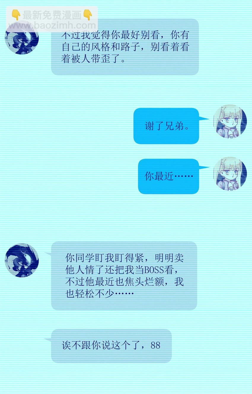 80 孩子名字就在这了