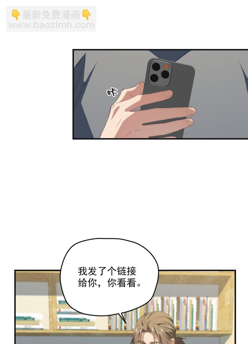 80 孩子名字就在这了