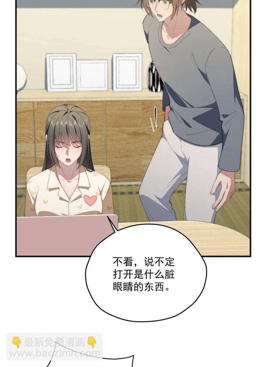 80 孩子名字就在这了