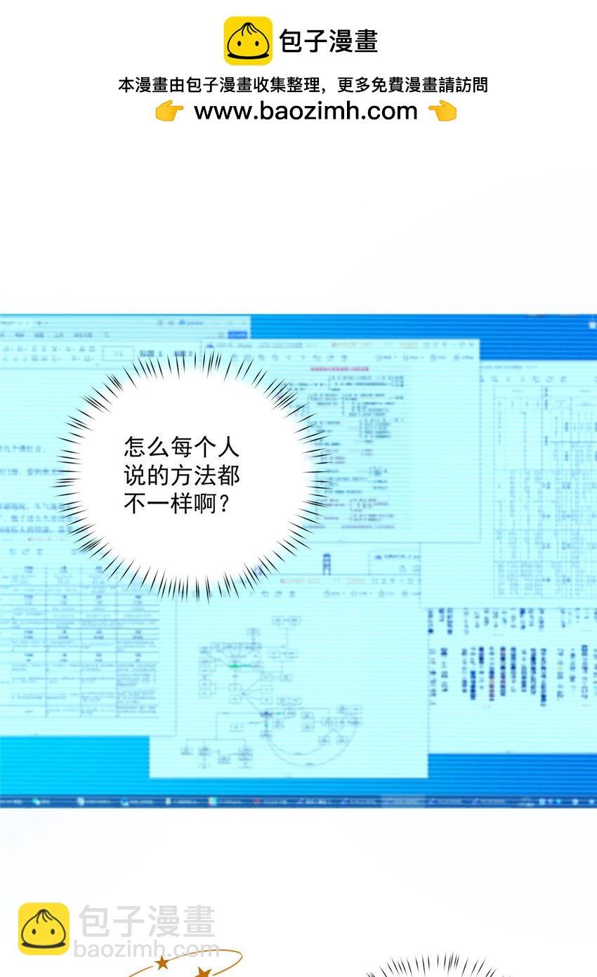 80 孩子名字就在这了
