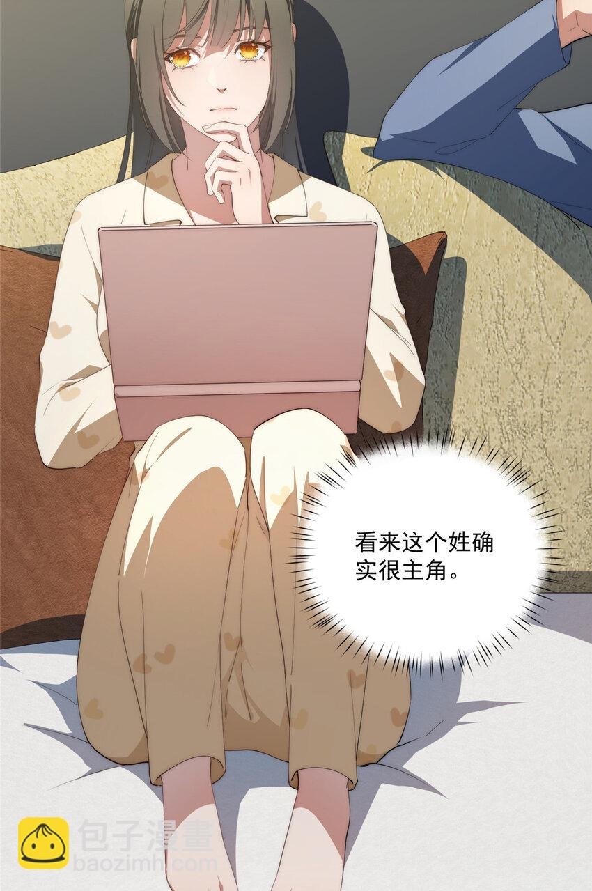80 孩子名字就在这了