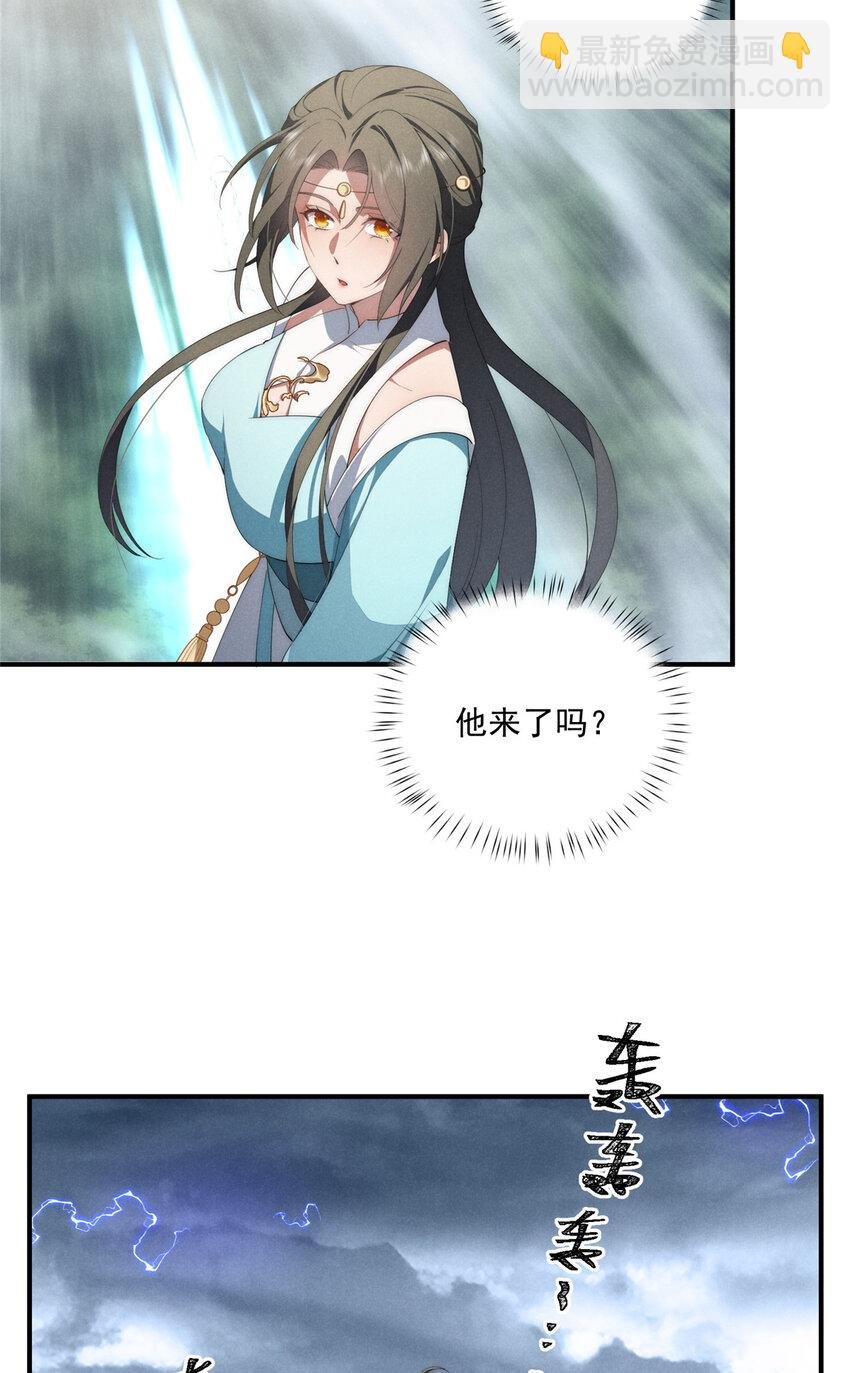 83 报复来了