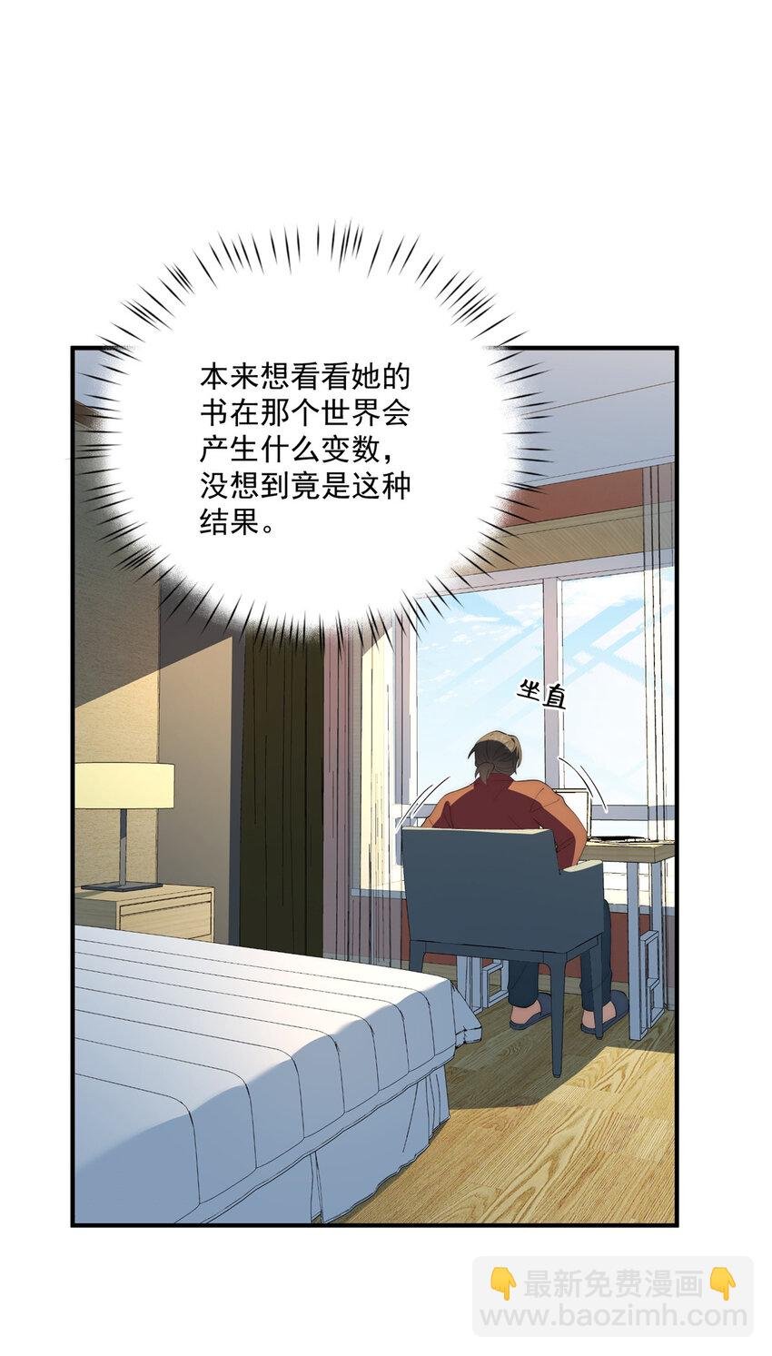 83 报复来了