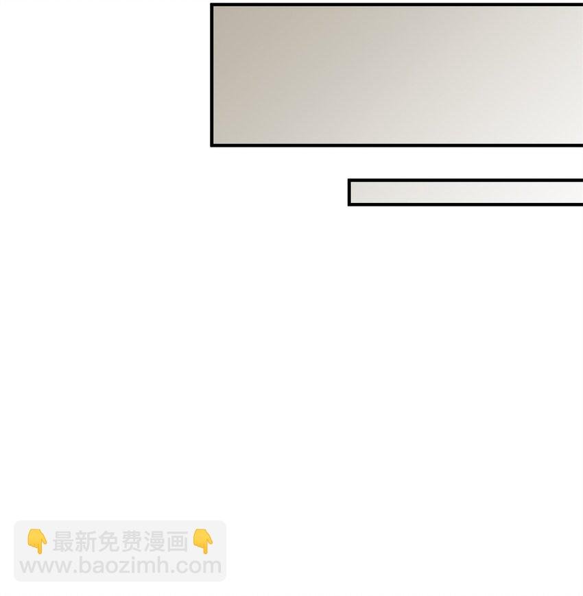 88 如此可爱的我