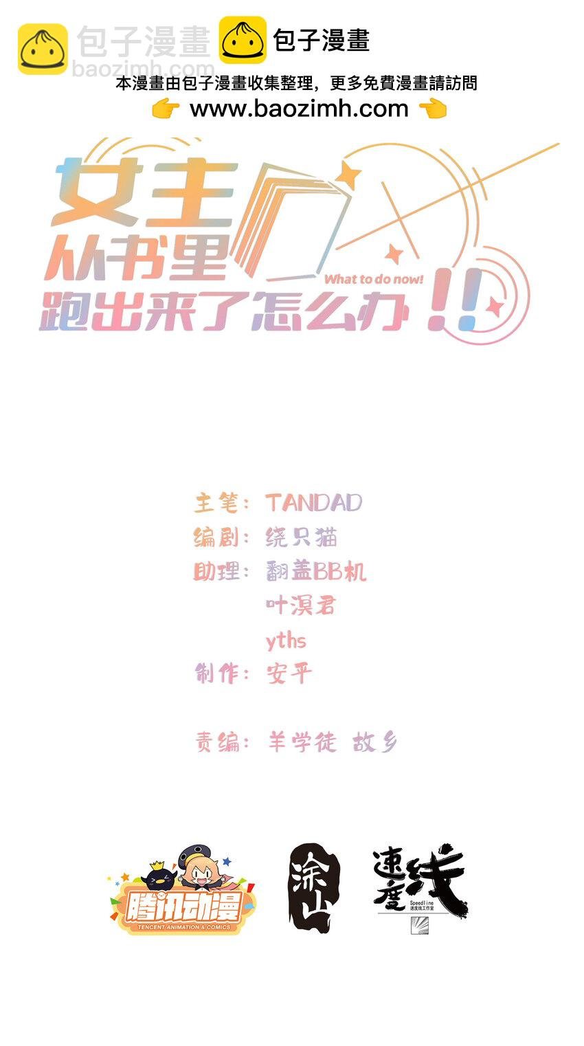 91 两个世界的海
