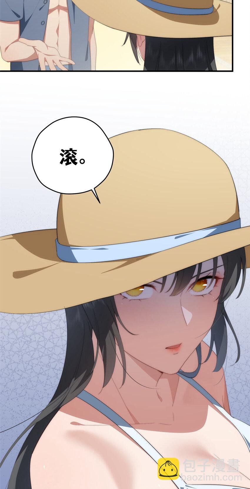 91 两个世界的海