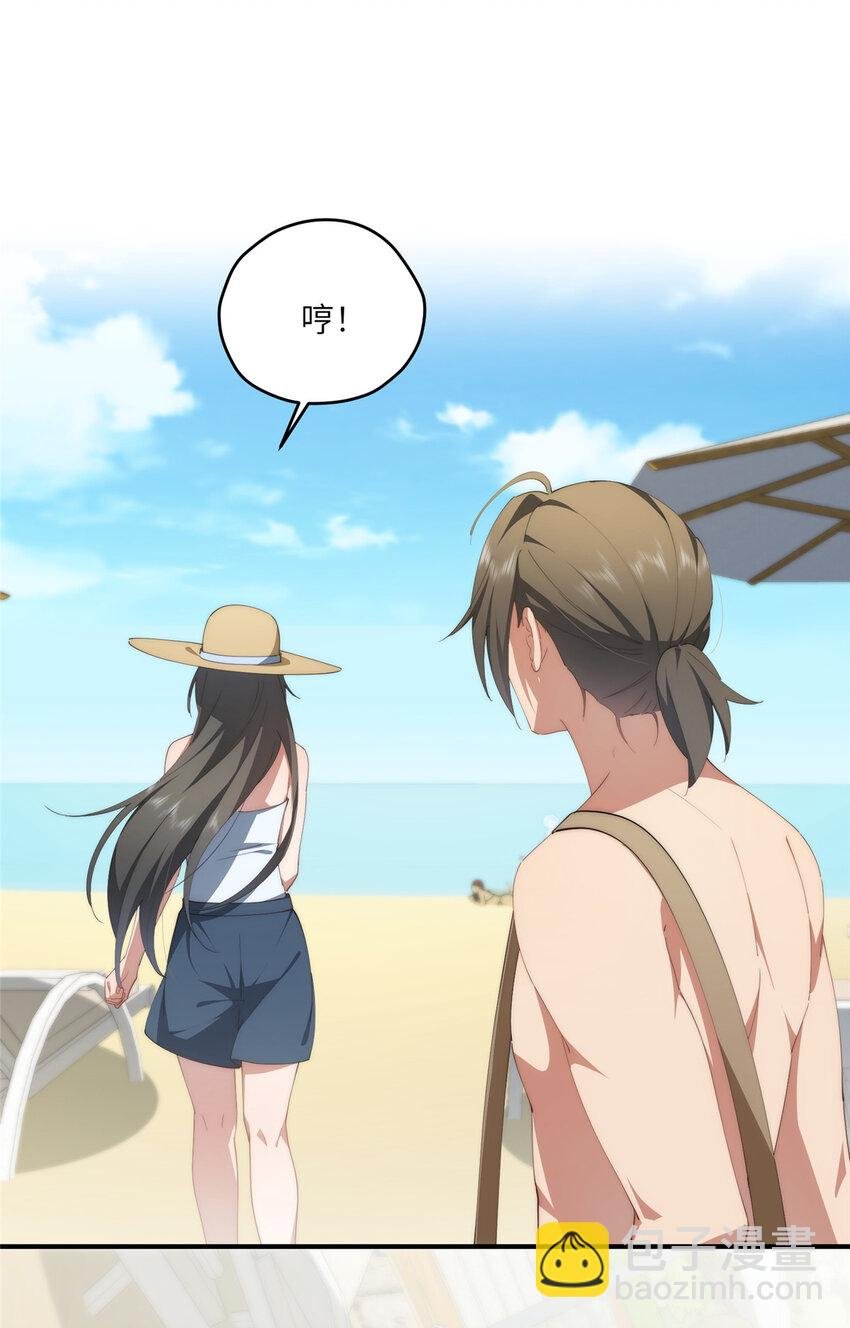 91 两个世界的海
