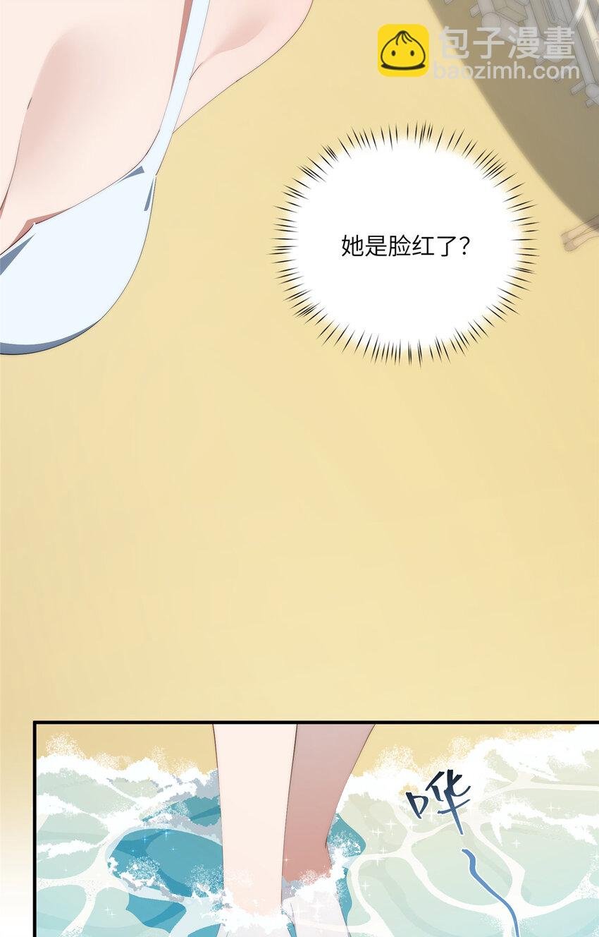 91 两个世界的海