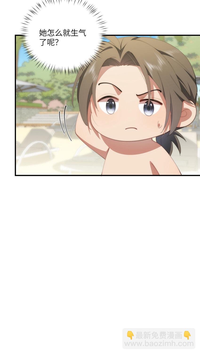 91 两个世界的海