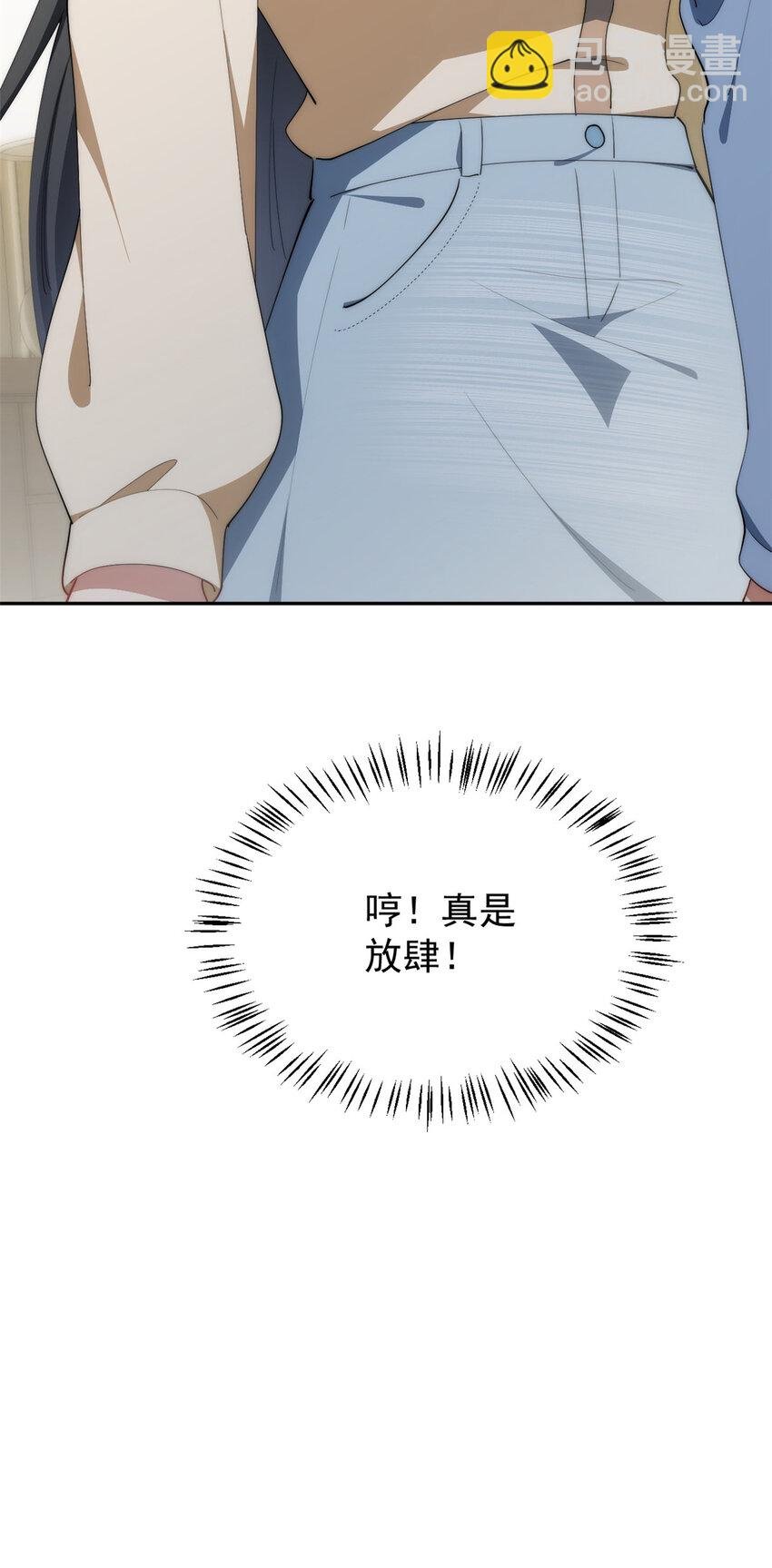 93 初次携手之战