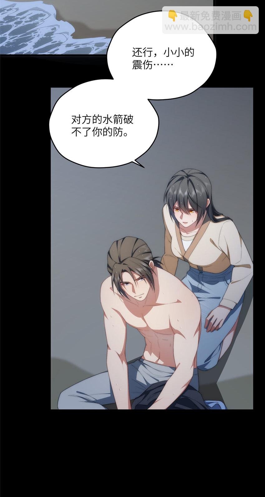 94 走进你我的世界