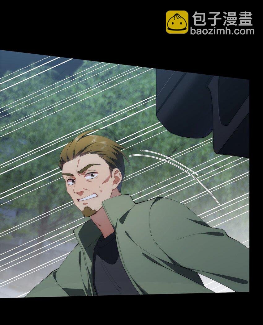 97 邻居三人组