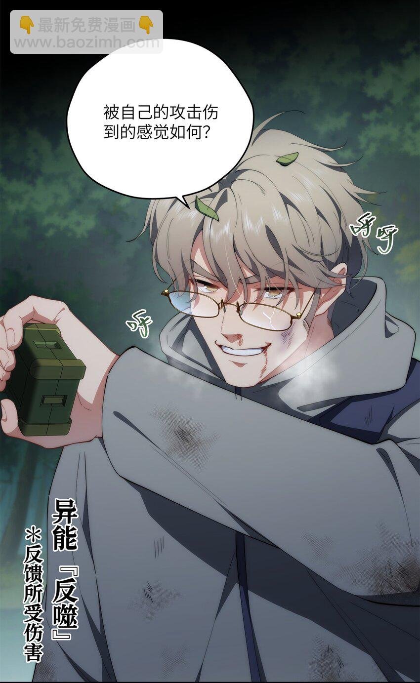 97 邻居三人组