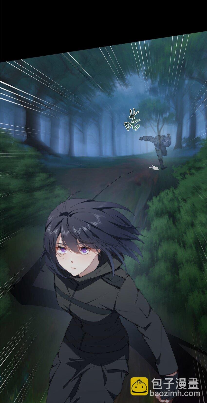 97 邻居三人组