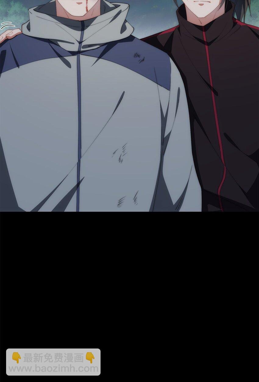 97 邻居三人组