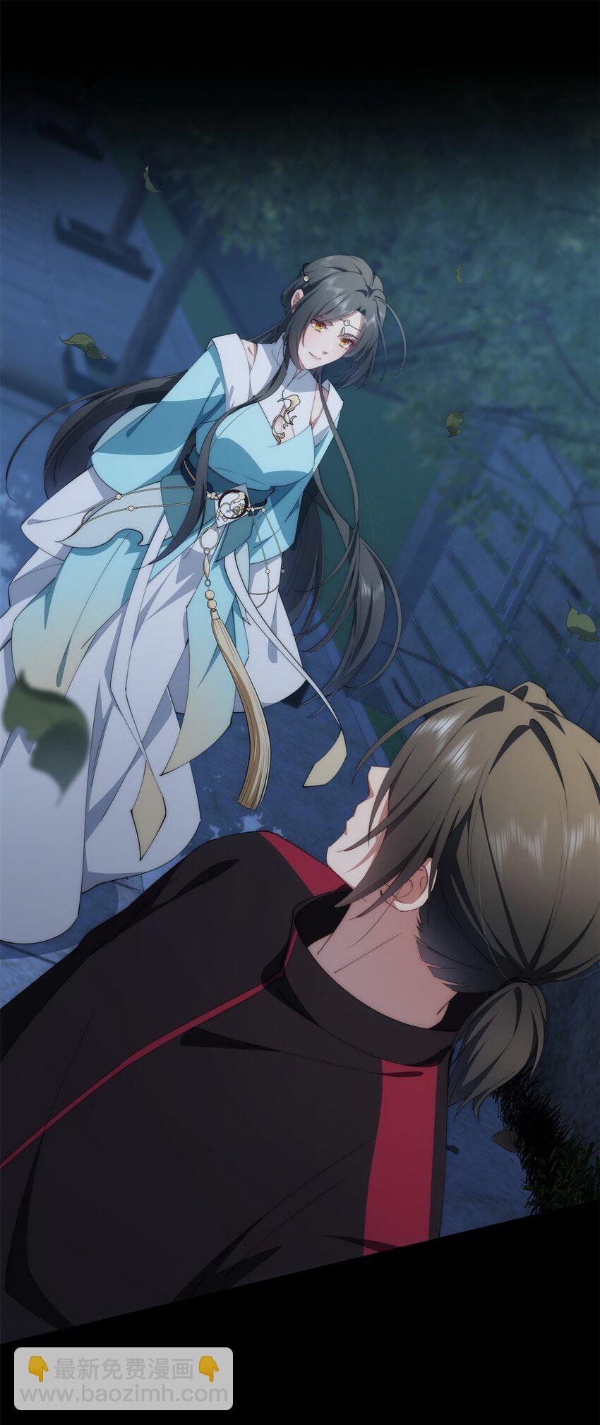 97 邻居三人组