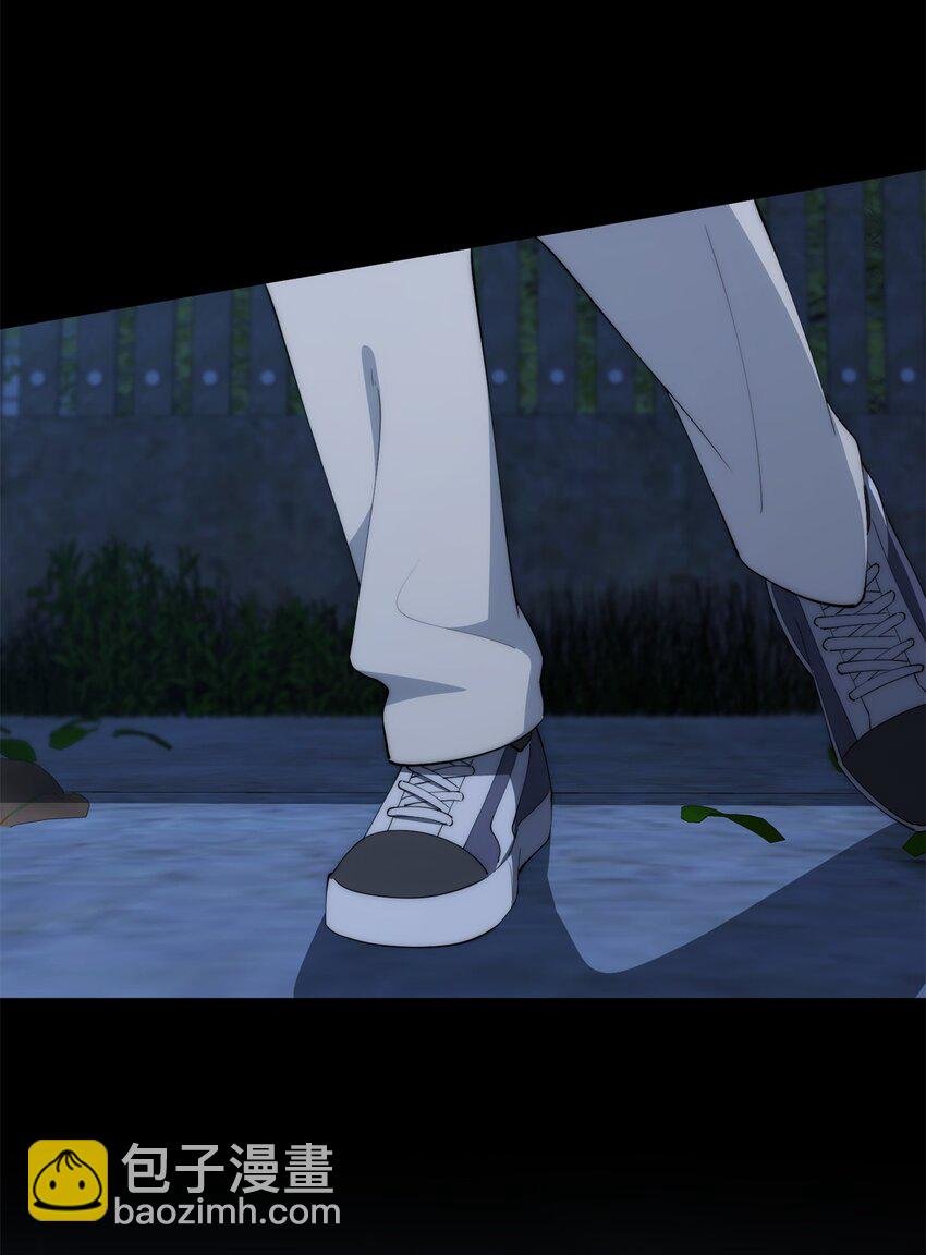 97 邻居三人组