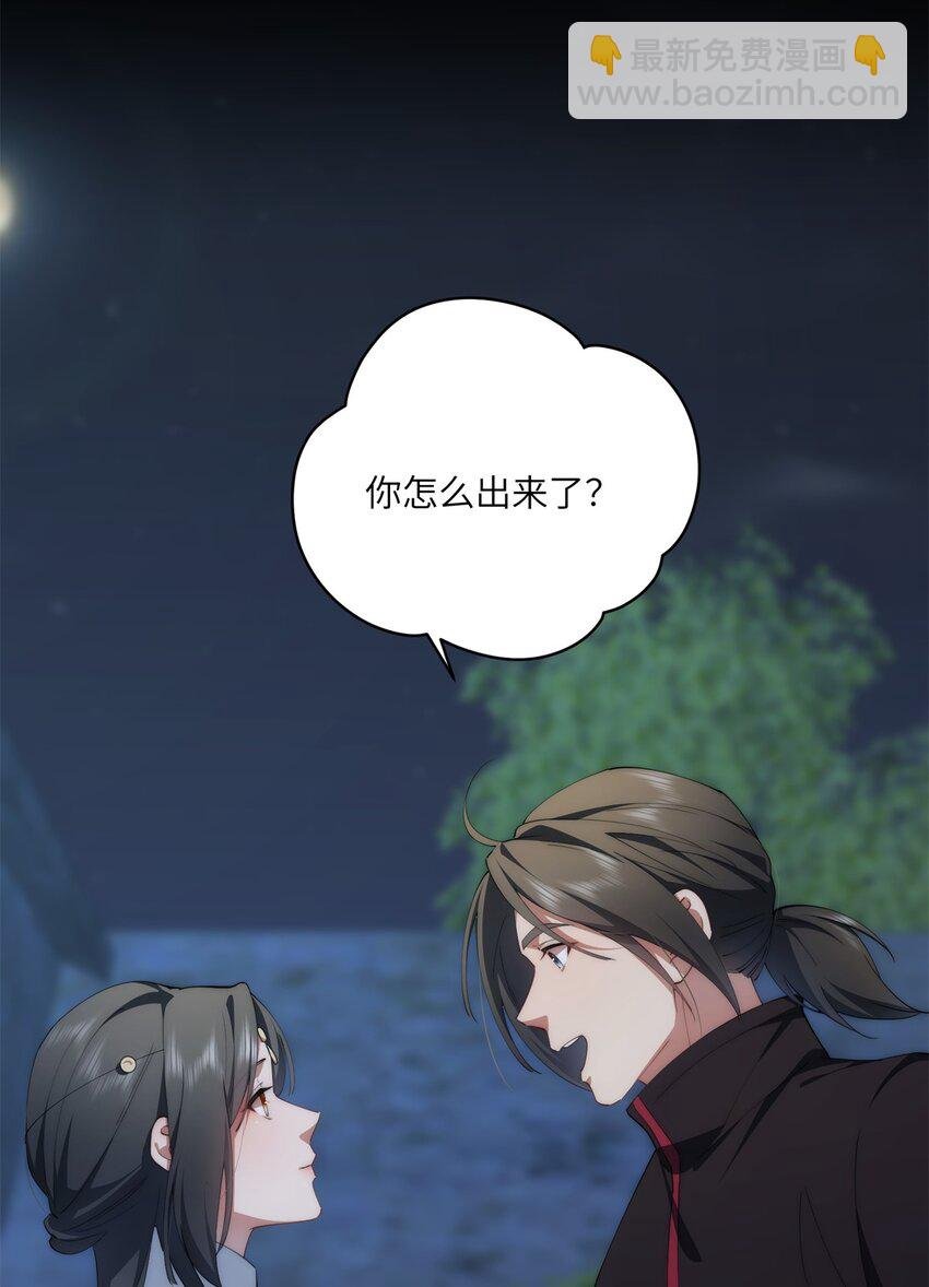 97 邻居三人组