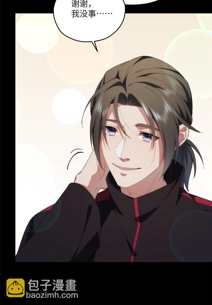97 邻居三人组