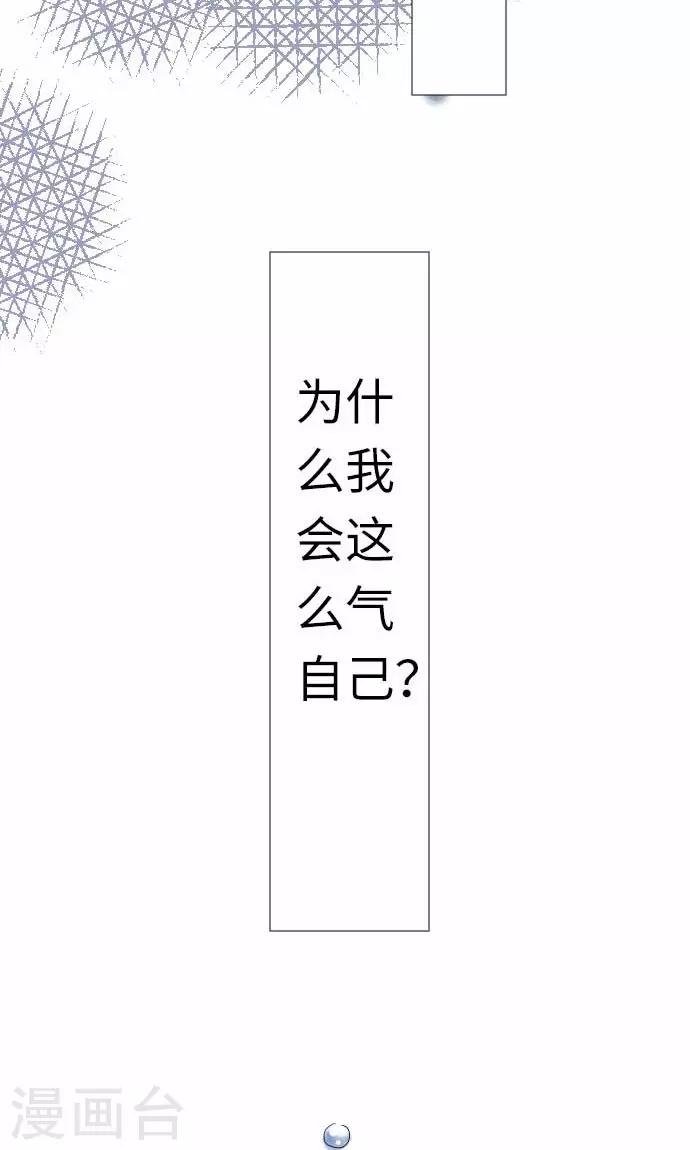 第10话 话语