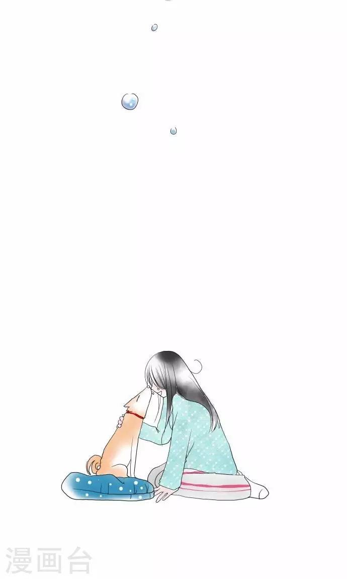 第10话 话语