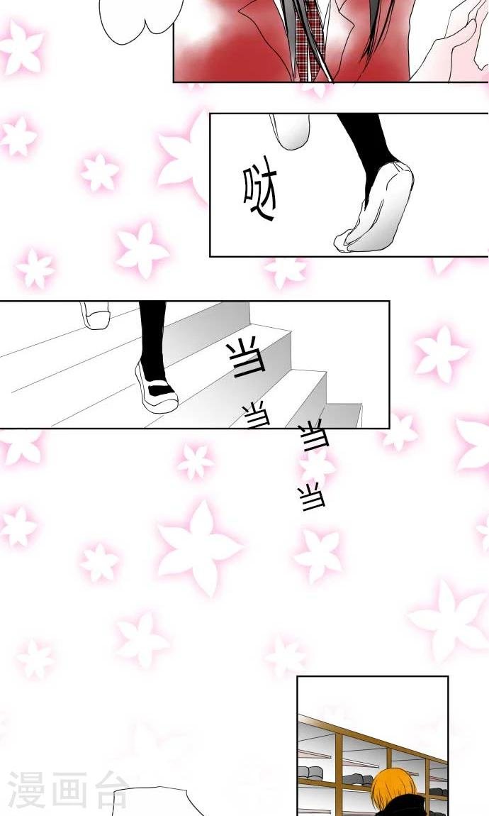 第14话 新学期