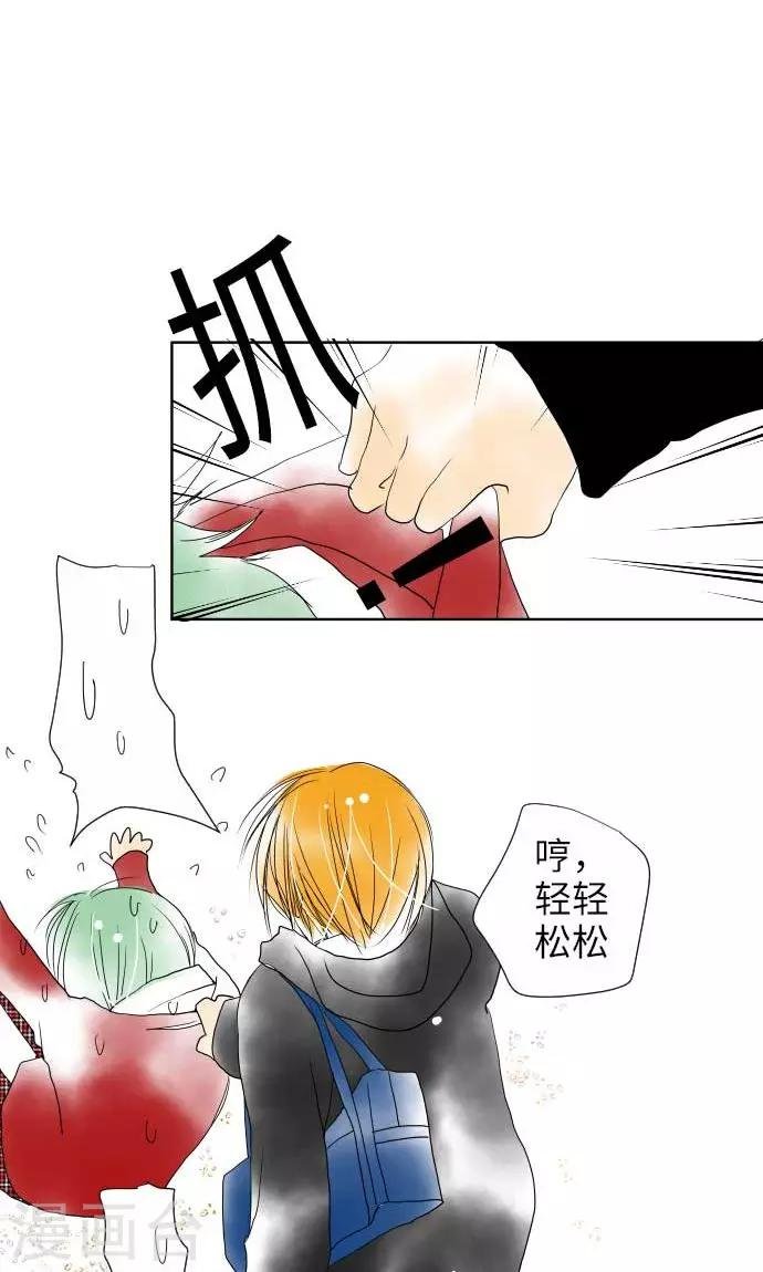 第16话 标签