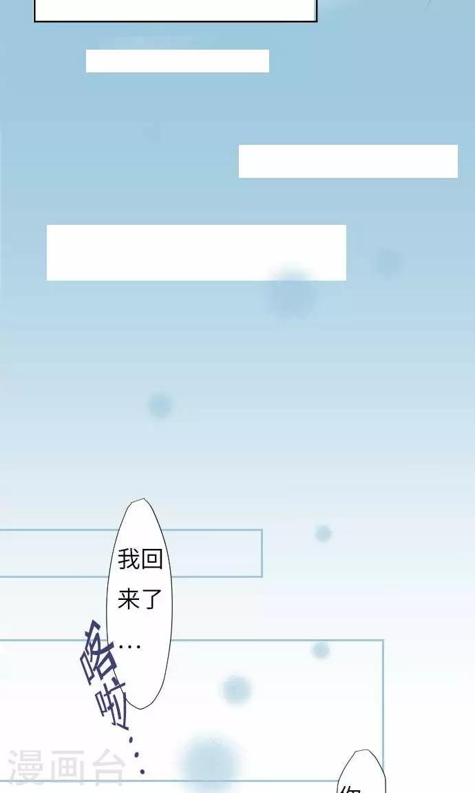 第16话 标签