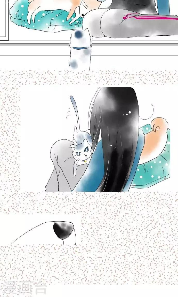 第17话 请假