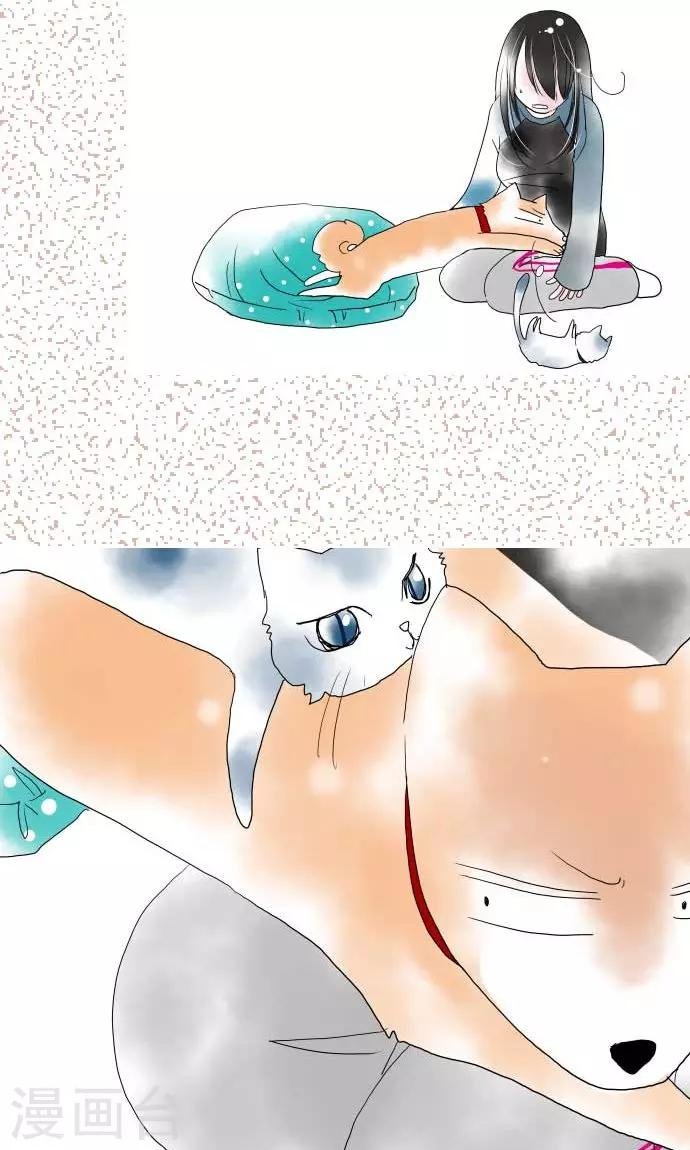 第17话 请假