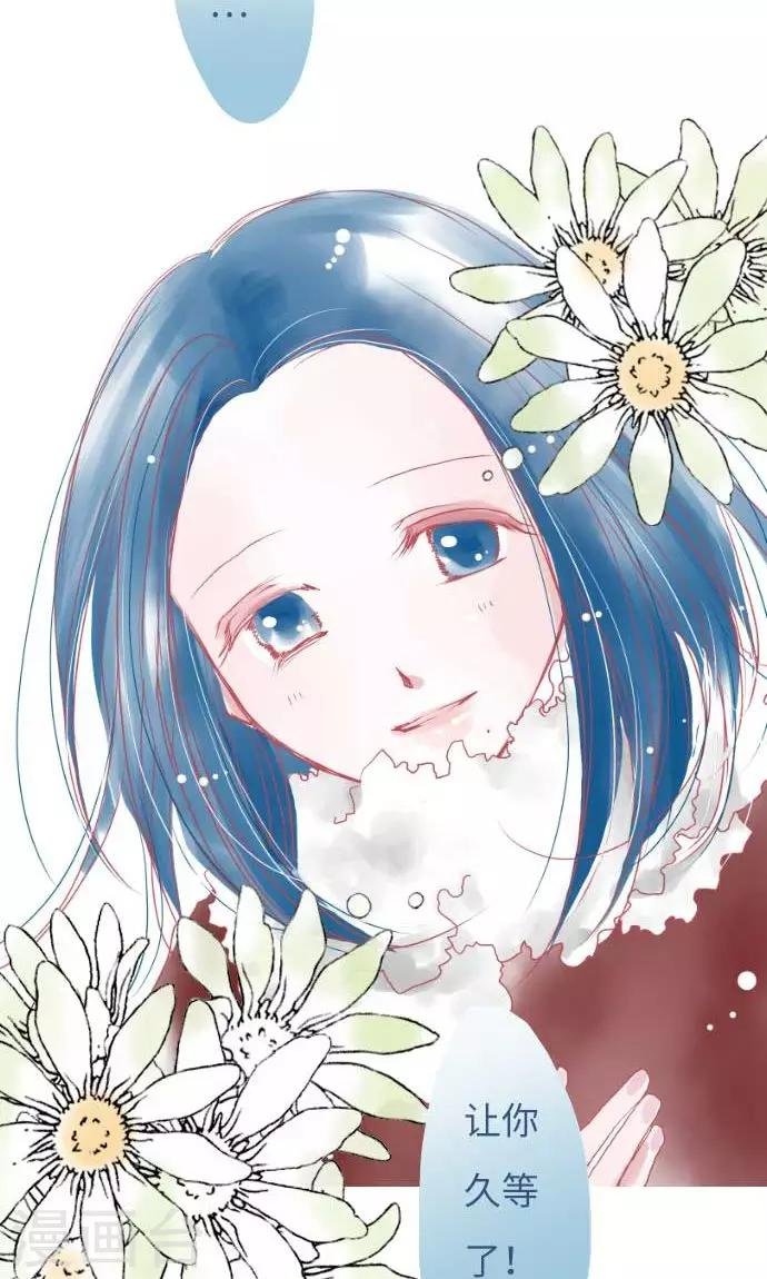 第19话 情人节