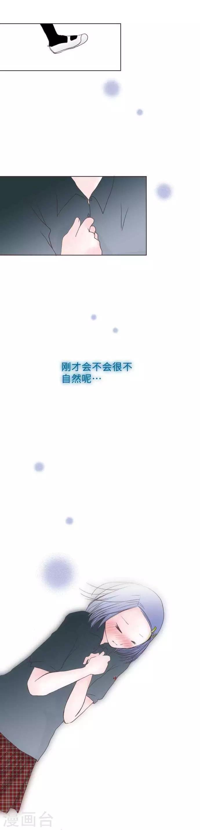 第53话 第二学期一开始下的决心