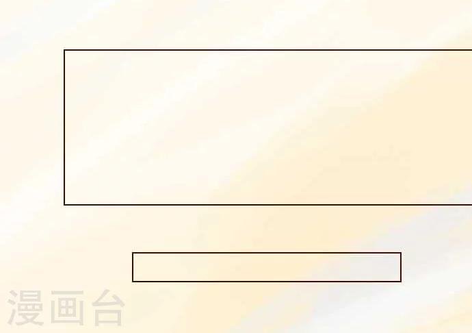 第60话 回应的对手
