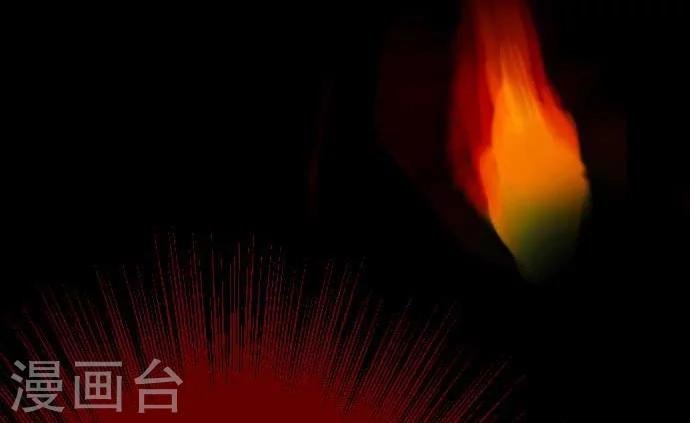 第61话 不安定