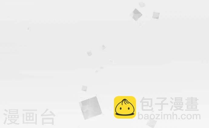 第61话 不安定