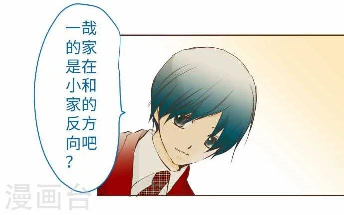 第62话 史也