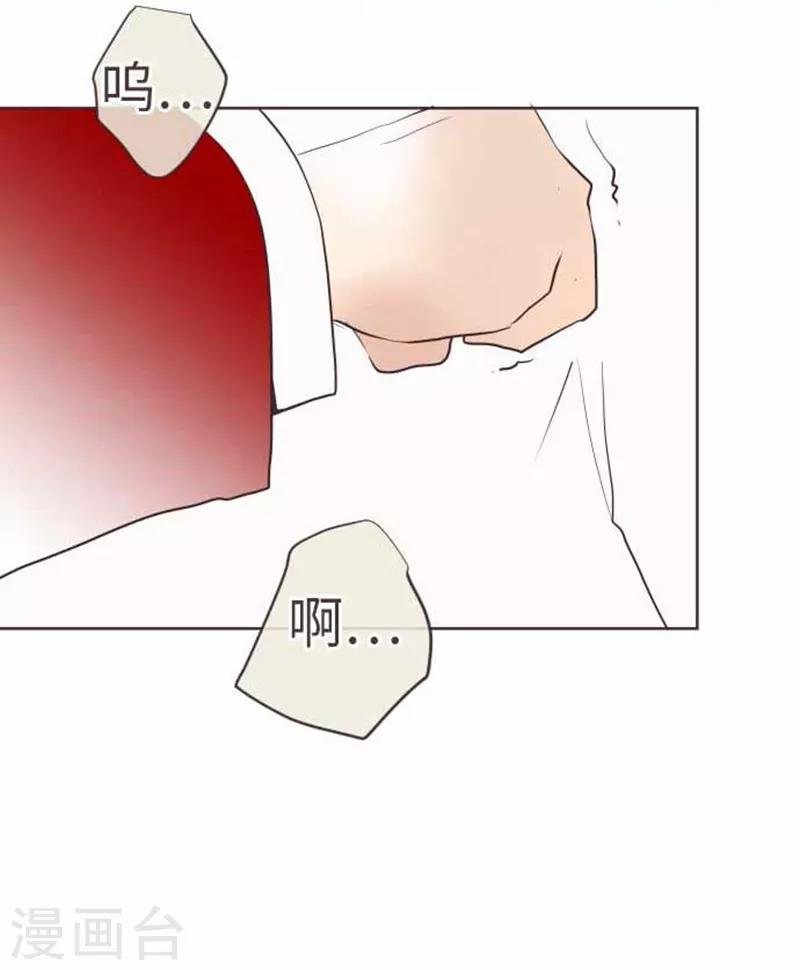 第69话 身上的重担