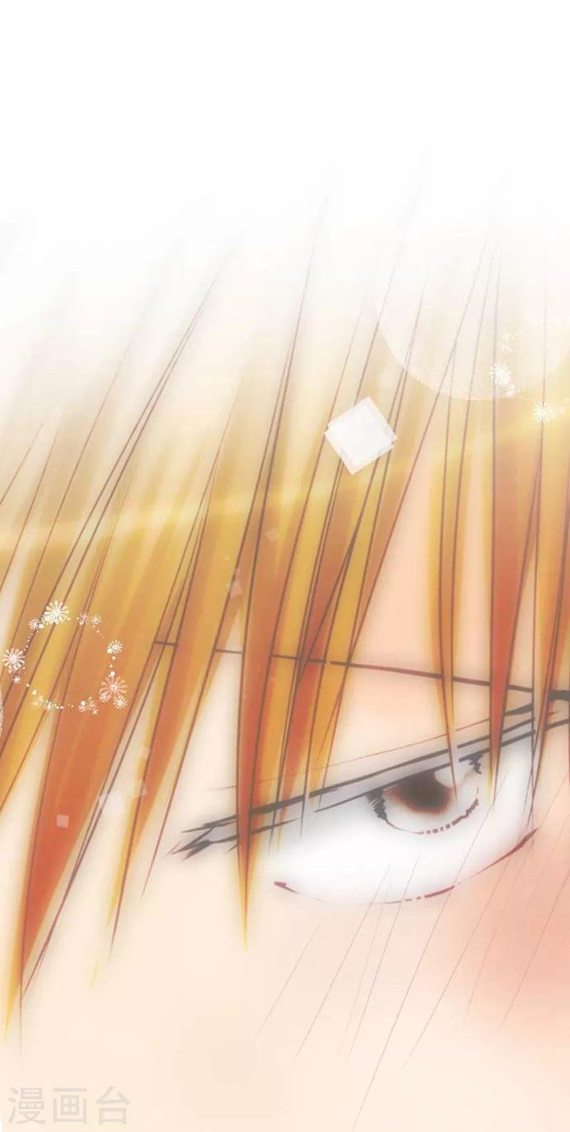 第72话 两个人的情人节